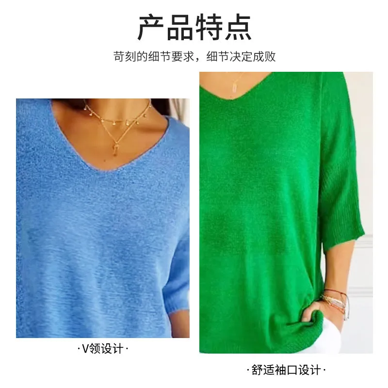 knitted sweaters, Popular trade casual sweaters, multi-color basic models, thin V-neck solid-color knitted sweaters, women's bottoms