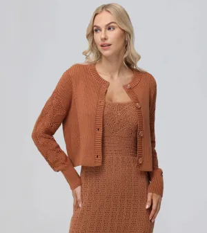 Mixed Stitch Cardigan - Toasted Almond